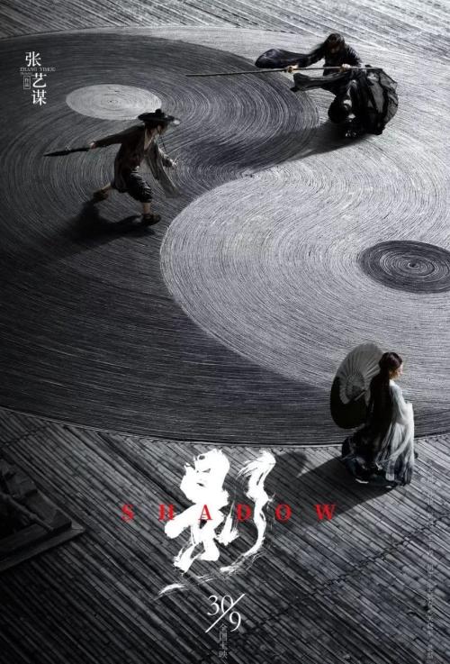 结婚房产证加女方名字流程