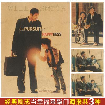 精仿原单沛纳海LUMINOR系列PAM00111腕表